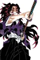 Kokushibo