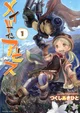 Made In Abyss