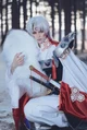 Sesshomaru