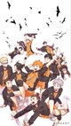 Karasuno