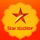 Star Suvarna