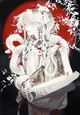 Yuto Mamushi