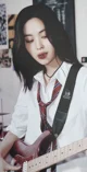 Shin Ryujin 