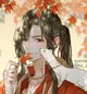 Hualian 