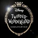 Twisted Wonderland
