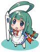 ME-tan