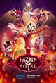 Hazbin hotel