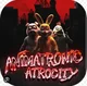 Animatronic Atrocity