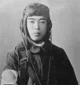 Japanese Pilot