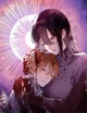 Maria no Dazai