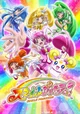 Smile Precure RP