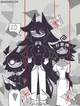 The teacher group