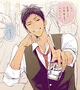 Daiki Aomine