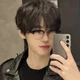 Sunghoon