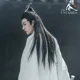 Lan Wangji - Lan Zha