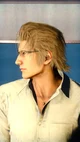 Ignis Scientia