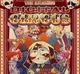 DIGITAL CIRCUS