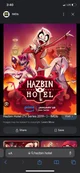 Hazbin Hotel