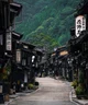 Heian period