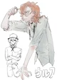 Chuuya Nakahara