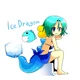 Ice dragon 