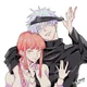 Satoru e Makima