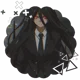 DR2 Izuru Kamukura