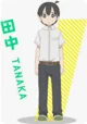 Tanaka