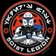 501st Legion