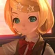 Rin