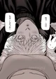 Satoru Gojo 