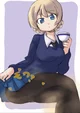 Kuudere classmate