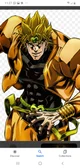 Dio brando
