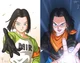 Android 17