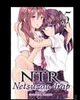 Netsuzou trap 