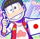 Osomatsu Matsuno