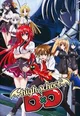 High School DxD RPG