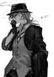 Chuuya-Ur ex