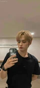 Minho