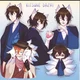 Kitsune Dazai 