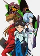 RP evangelion 