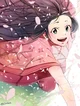 Princess Kaguya