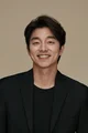gong yoo