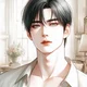 Aerin