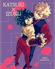 MHA-Movie Version