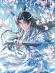 Lan Wangji
