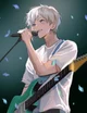 Atsushi