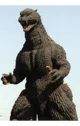 Final Wars Godzilla