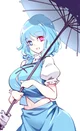 Kogasa Tatara