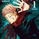 - Jujutsu Kaisen